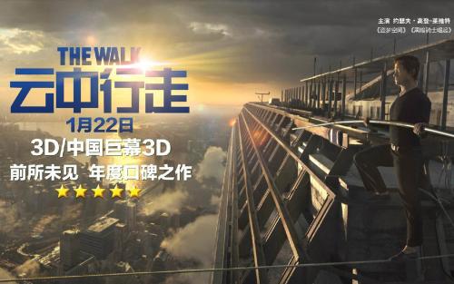 仿制假托马斯莫尔学院成绩单